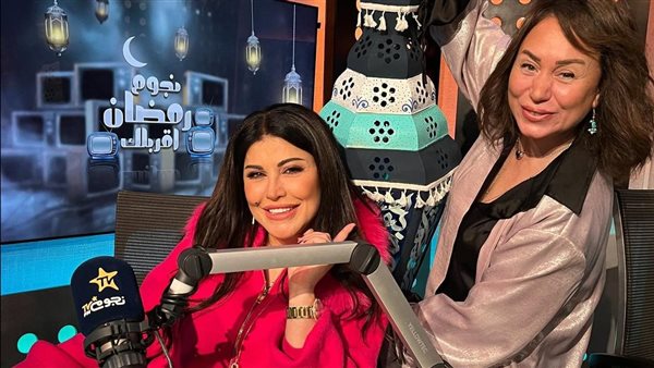 جومانا مراد 