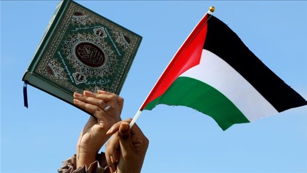 المصحف الشريف وعَلَم