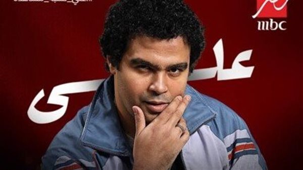 إسلام إبراهيم 