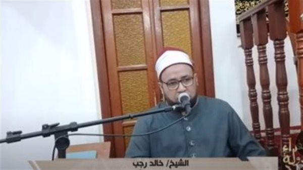 الشيخ خالد رجب