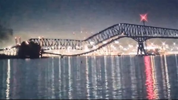 صورة من الفيديو