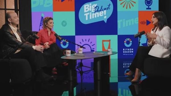 أنغام في بيج تايم