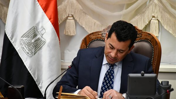 وزير الشباب والرياضة