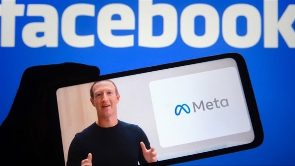  شعار ميتا ومارك