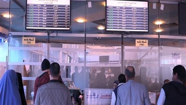 حجز التذاكر 