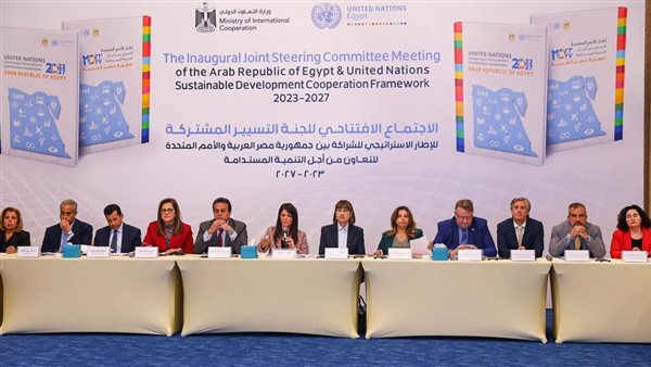  الدكتورة رانيا المشاط