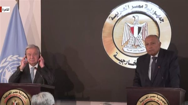 جانب من المؤتمر 