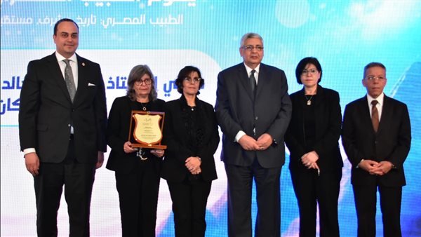 جانب من التكريم 