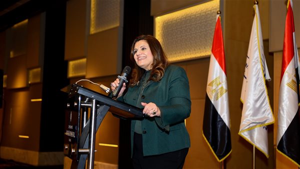 وزيرة الهجرة سها