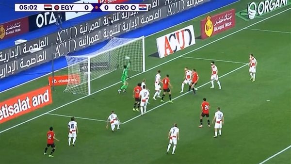 مصر ضد كرواتيا