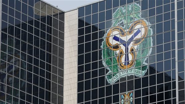  البنك المركزي النيجيري