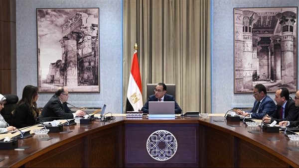 جانب من الإجتماع-ارشيفية