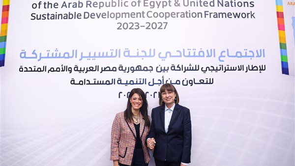 صورة من الحدث 