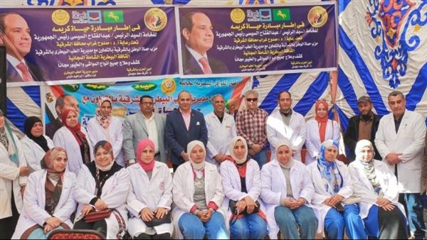 قافلة طبية علاجية