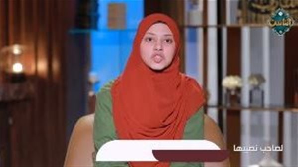 الدكتورة رحمة دويدار