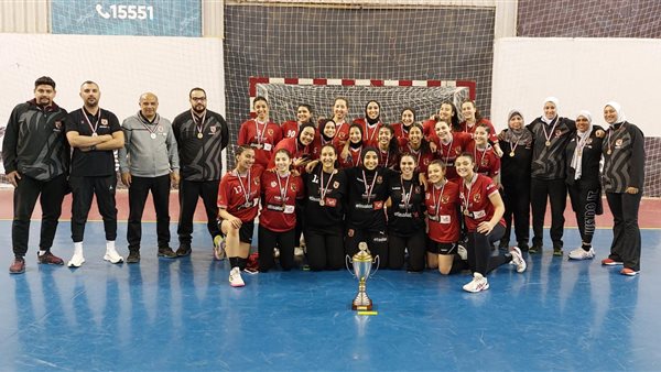 ناشئات يد الأهلي