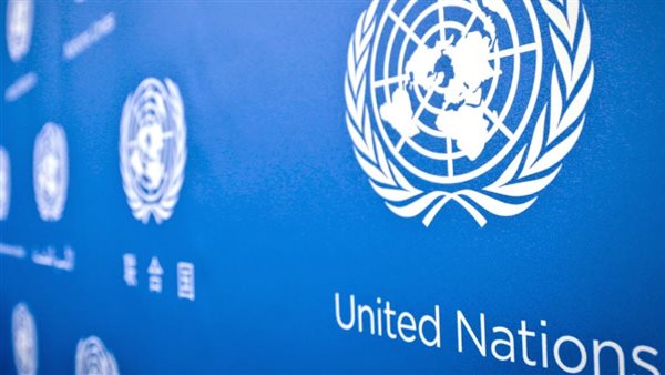 الأمم المتحدة