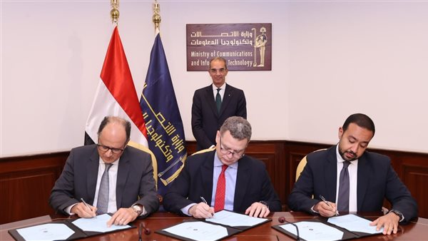 وزير الإتصالات