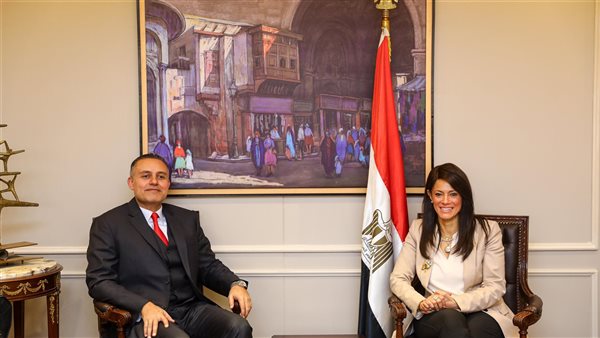  الدكتورة رانيا المشاط