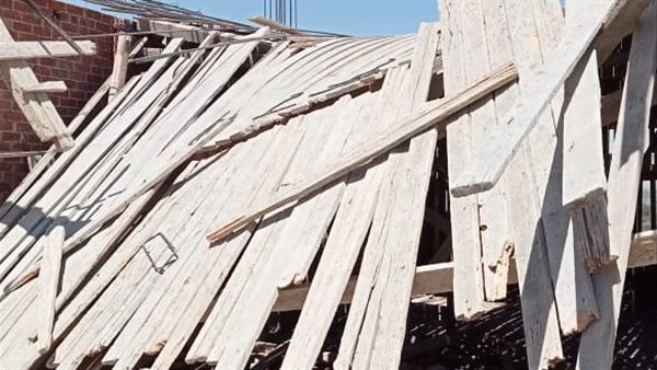 إزالة حالة تعدي ومخالفة