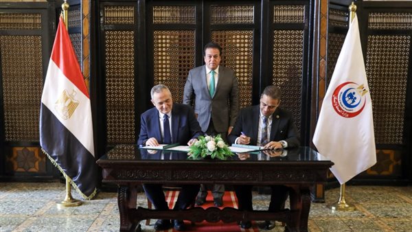 مراسم توقيع بروتوكول