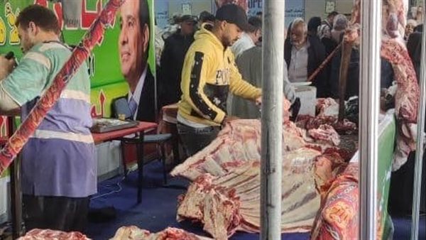  معرض السلع والمنتجات