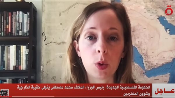 المسؤلة الامريكية