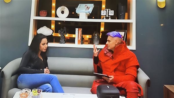 نسرين ورامز 