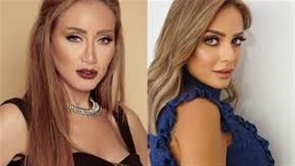 ريم البارودي وريهام