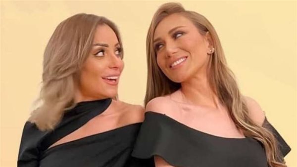 ريم البارودي  و ريهام