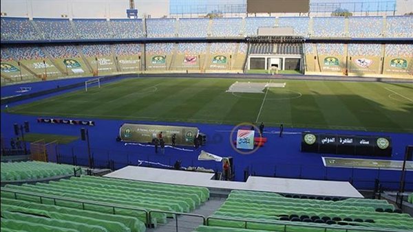 ستاد القاهرة - أرشيفية