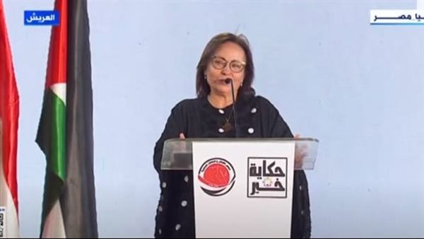 الدكتورة نيفين عثمان