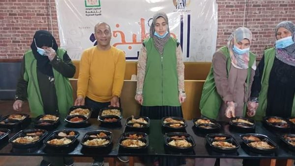 مبادرة   مطبخ المصرية