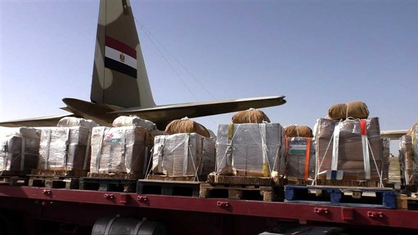  صورة أرشيفية لمساعدات