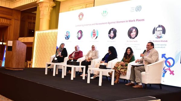 المجلس القومي للمرأة