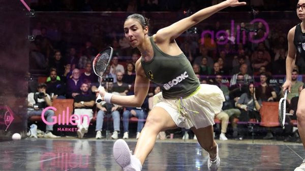 هانيا الحمامي