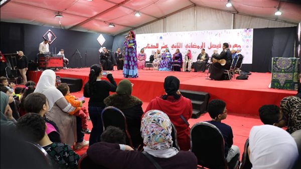 معرض فيصل الثقافي