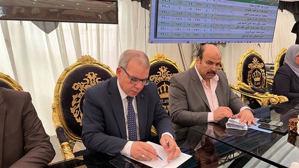 صورة من الحدث