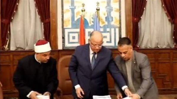  وزارة الأوقاف تسلم