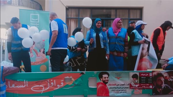 قوافل السعادة 