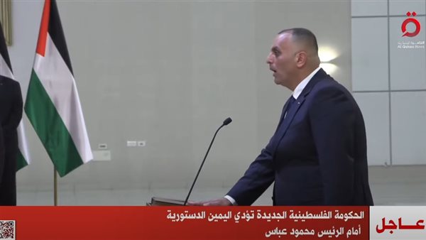 جانب من فعاليات أداء