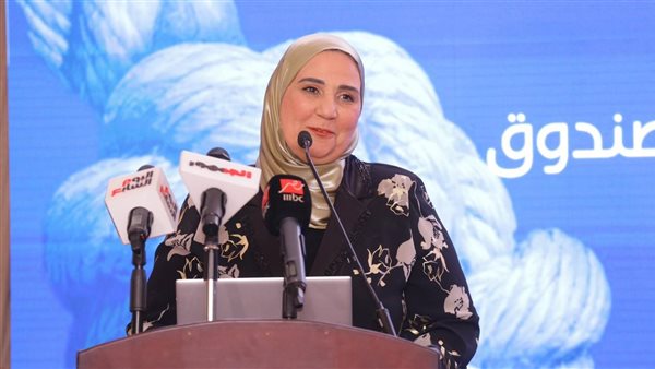 صورة من الحدث