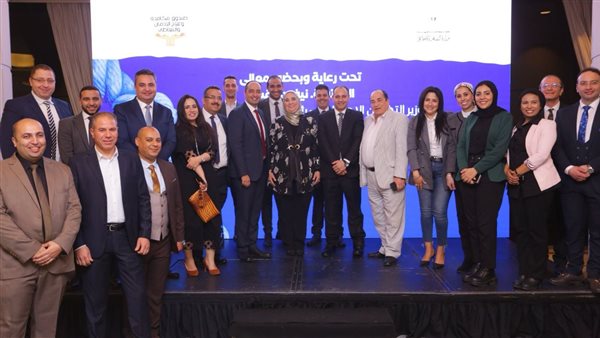 وزيرة التضامن