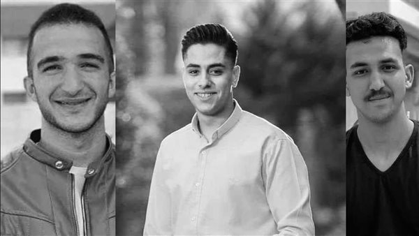 ضحايا الحادث 