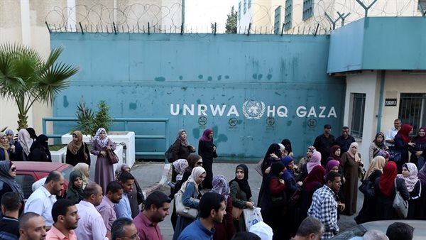 مقر منظمة أونروا