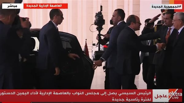 رئيس مجلس النواب