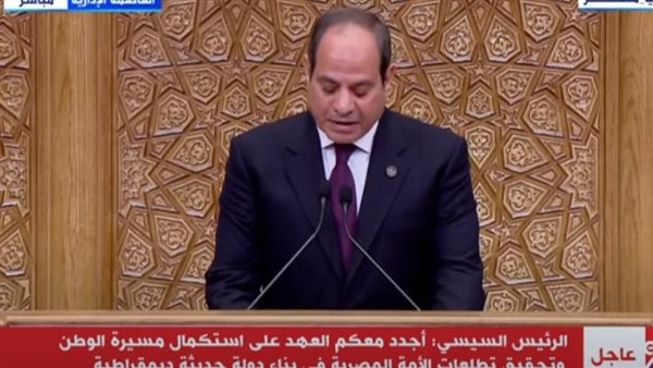 الرئيس السيسي 