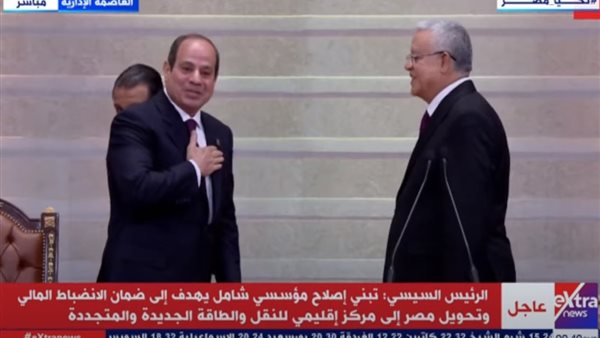 صورة من الحدث 