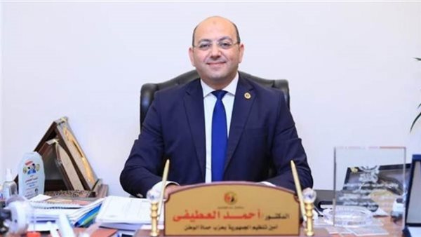 أحمد العطيفي