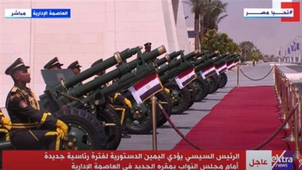 صورة من الحدث 